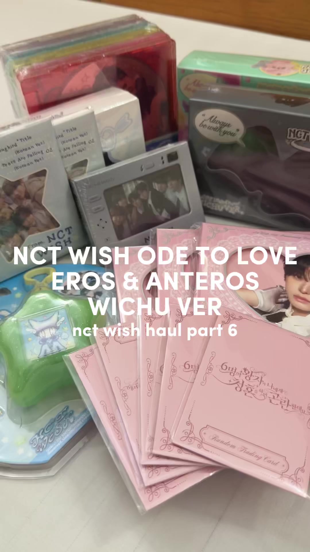 @FORIUVS