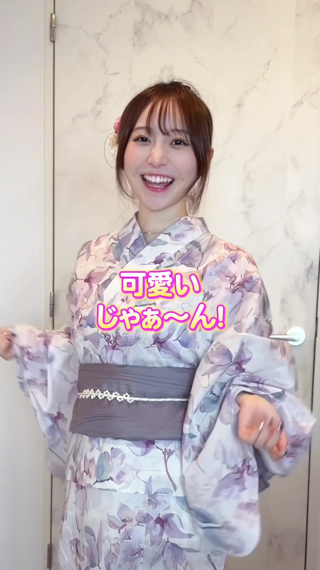 @かとゆり()