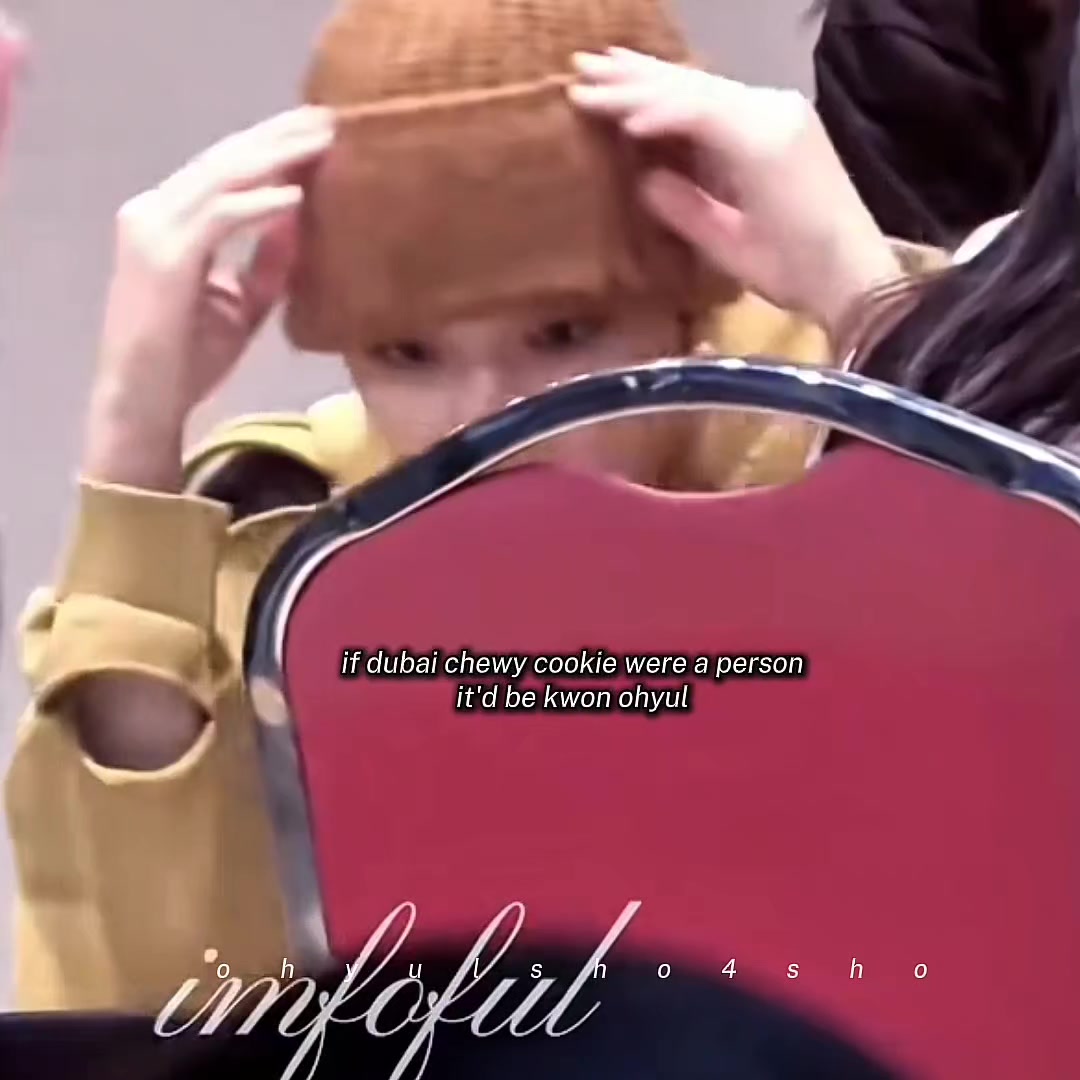 @dek oyul