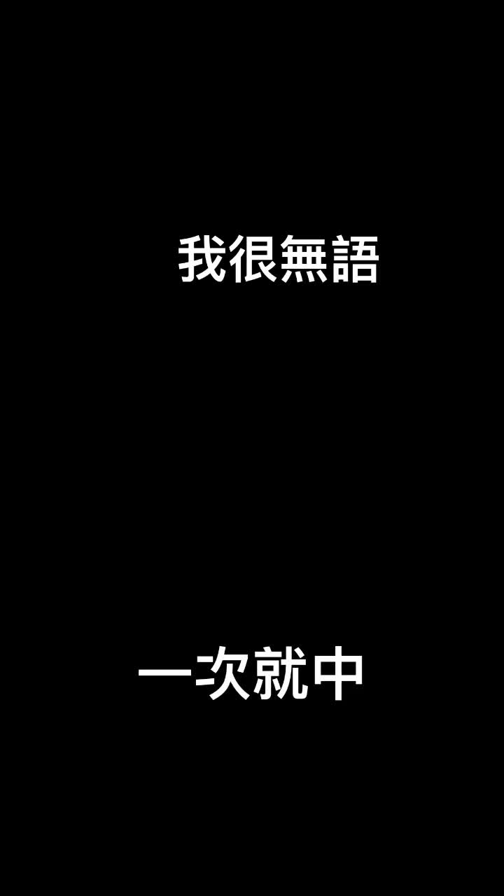 @夜神月