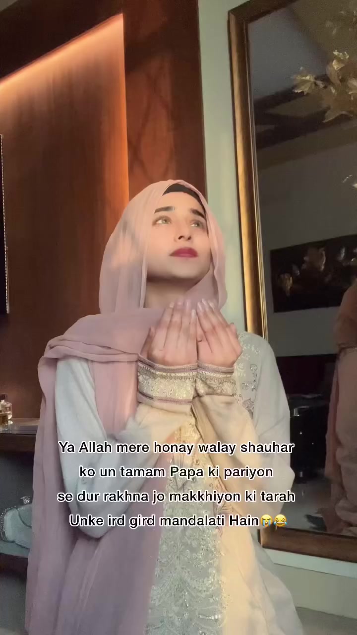 @mahsit.blossom