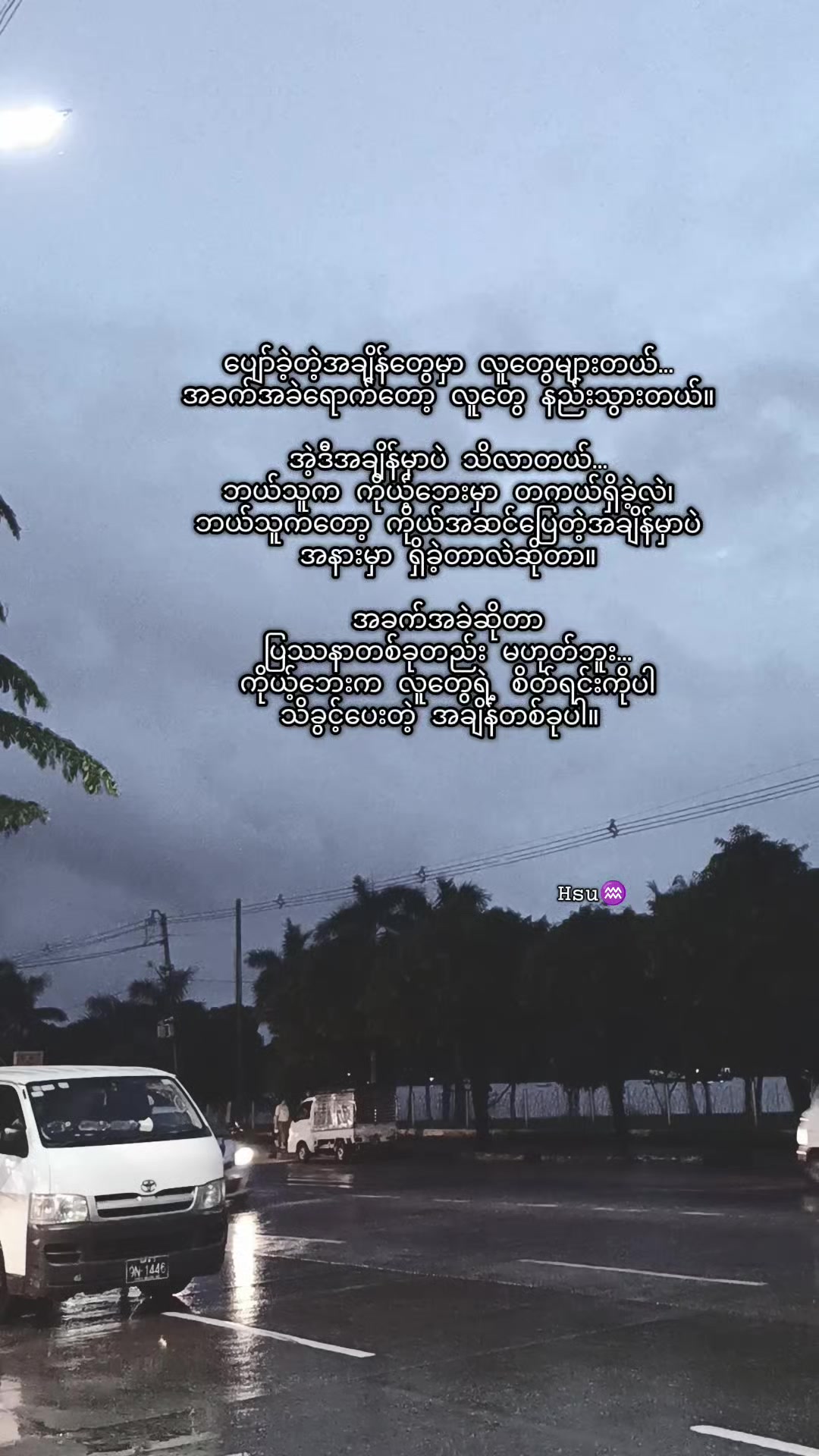 @โ๐ค๐ฆ โ๏ธโ