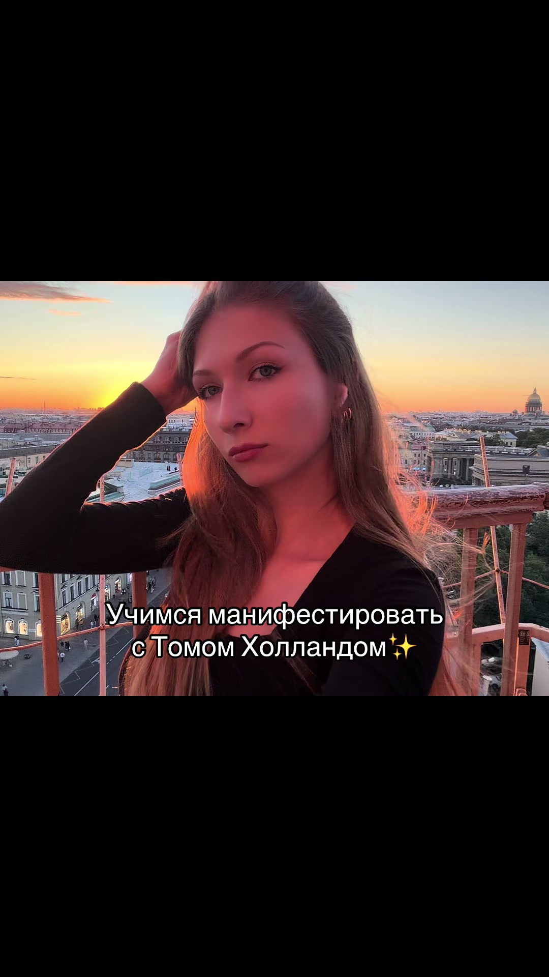 @Ксения | Ваш таролог🪬