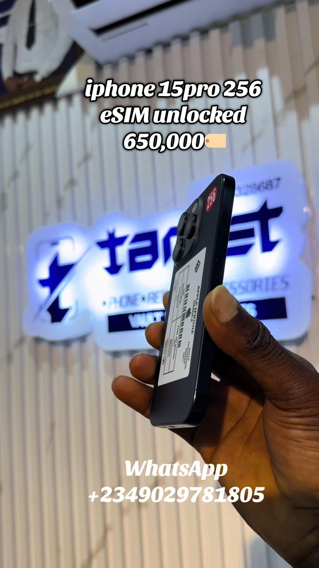 @target_phones_vault