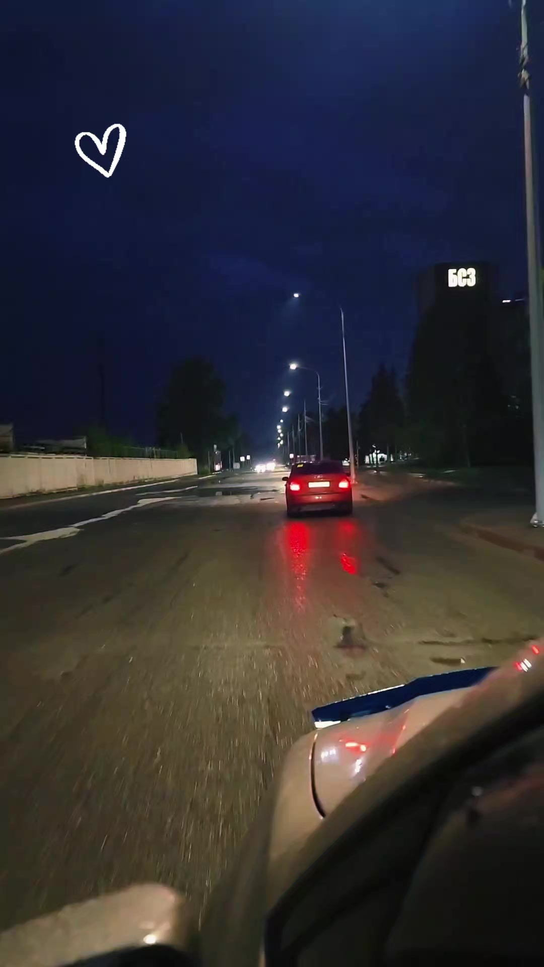 @👑Дашуля Барнаул 💜