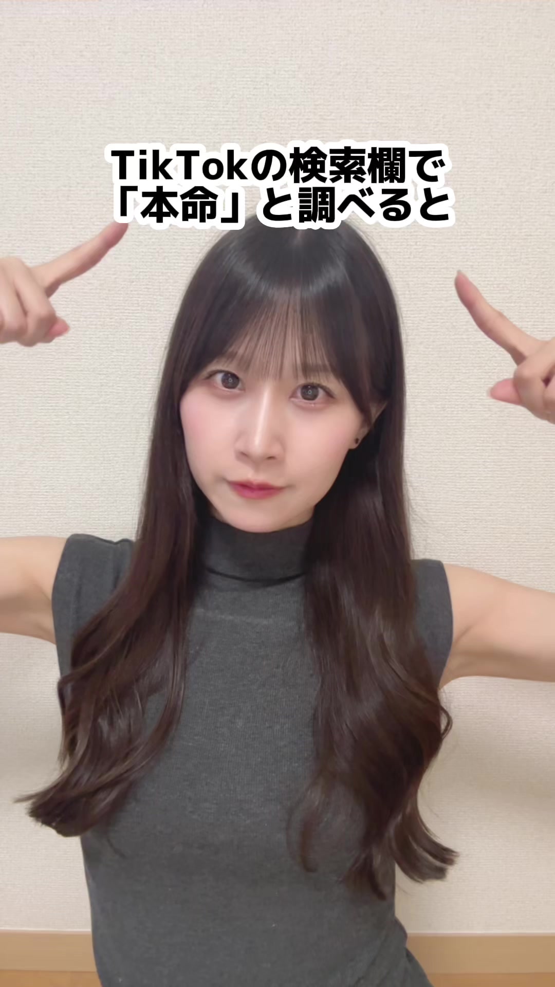 @八木沙季