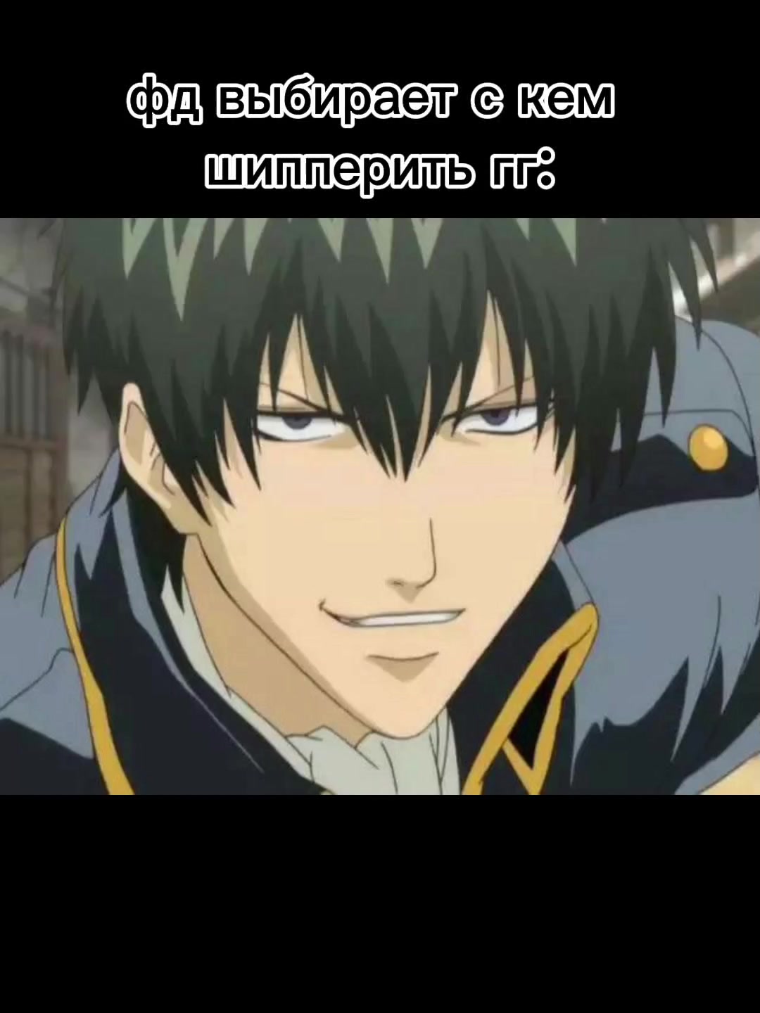 @Ахерон