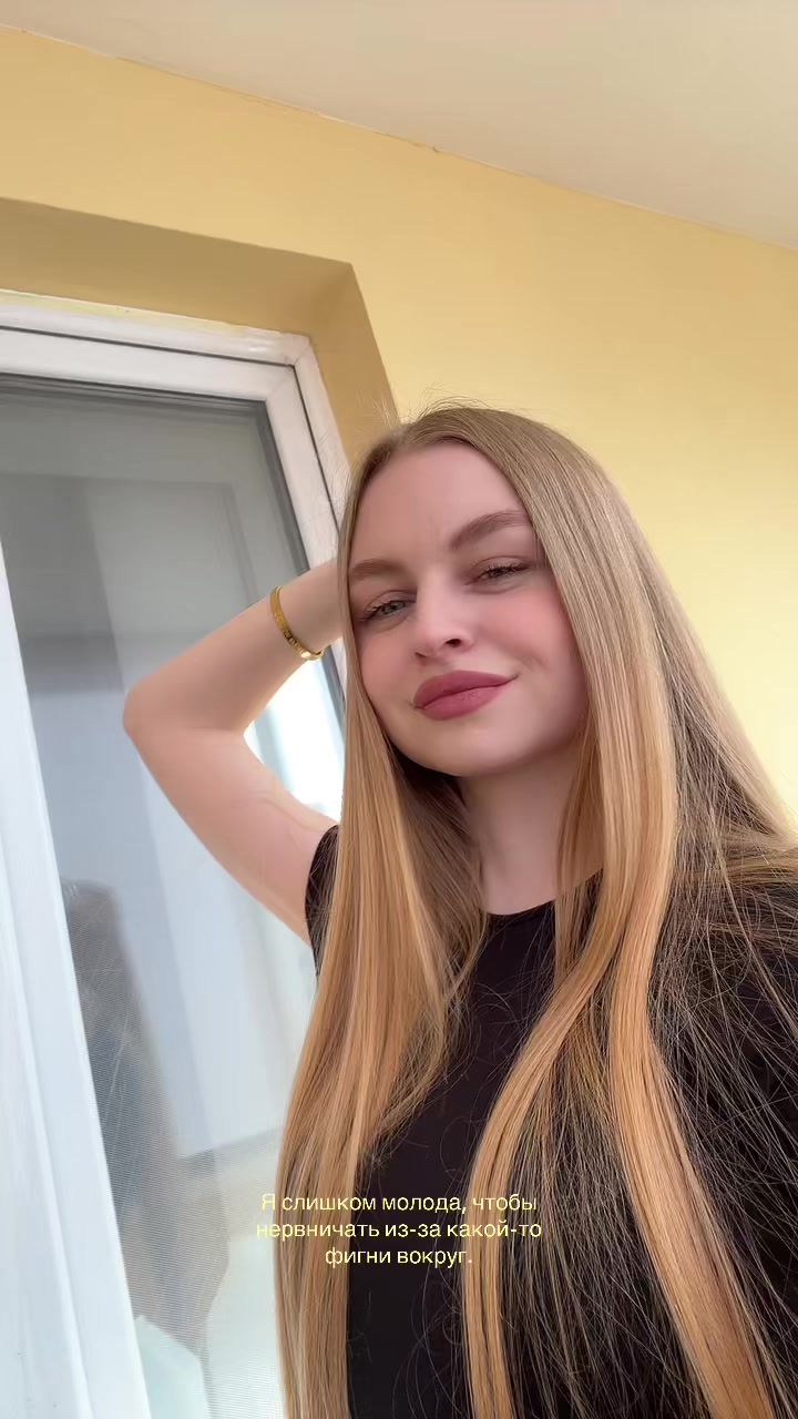 @алина