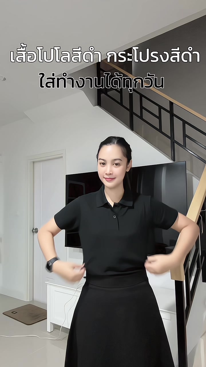 @ลัดชา ชุดเดรส
