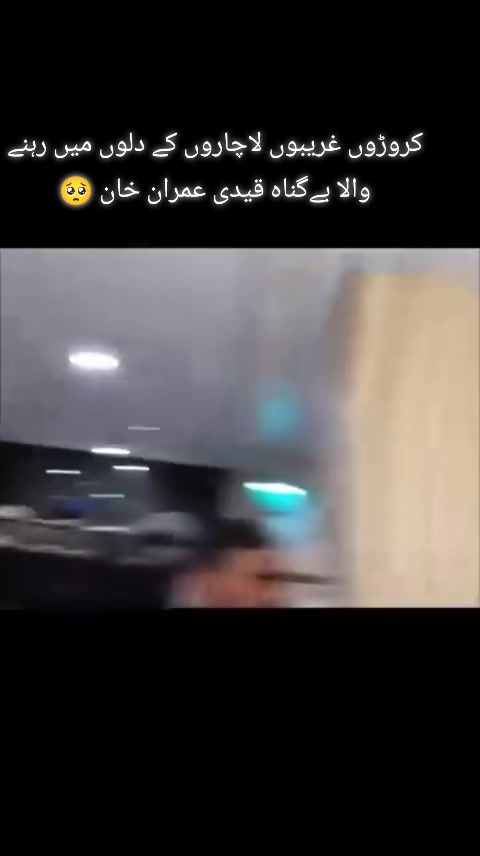 @Umair Khan