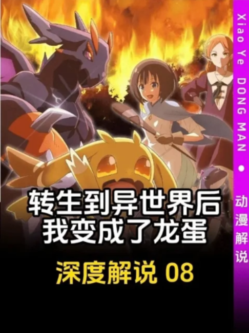 @洛嫣