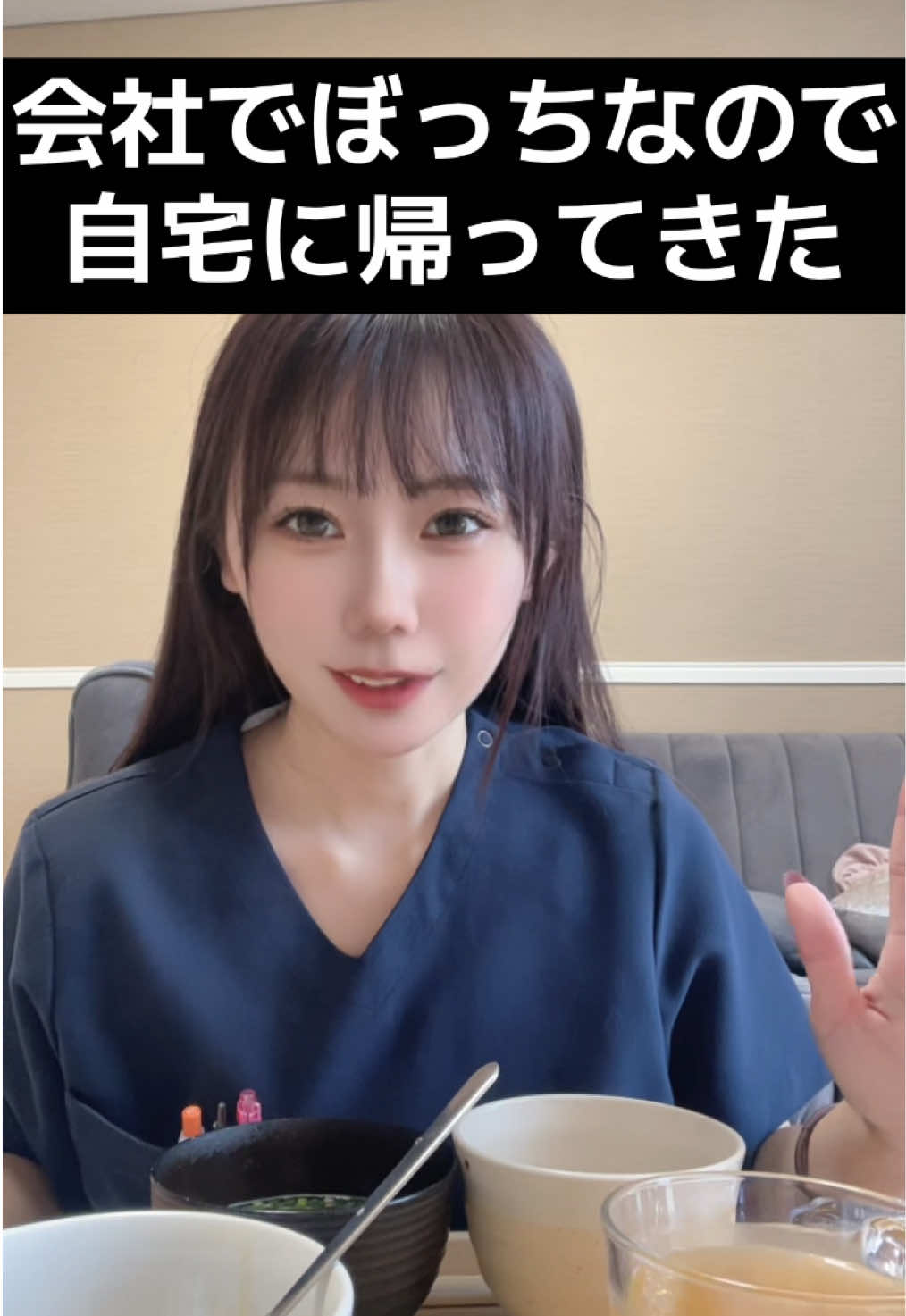 @✨牛タン娘🥩🥂✨