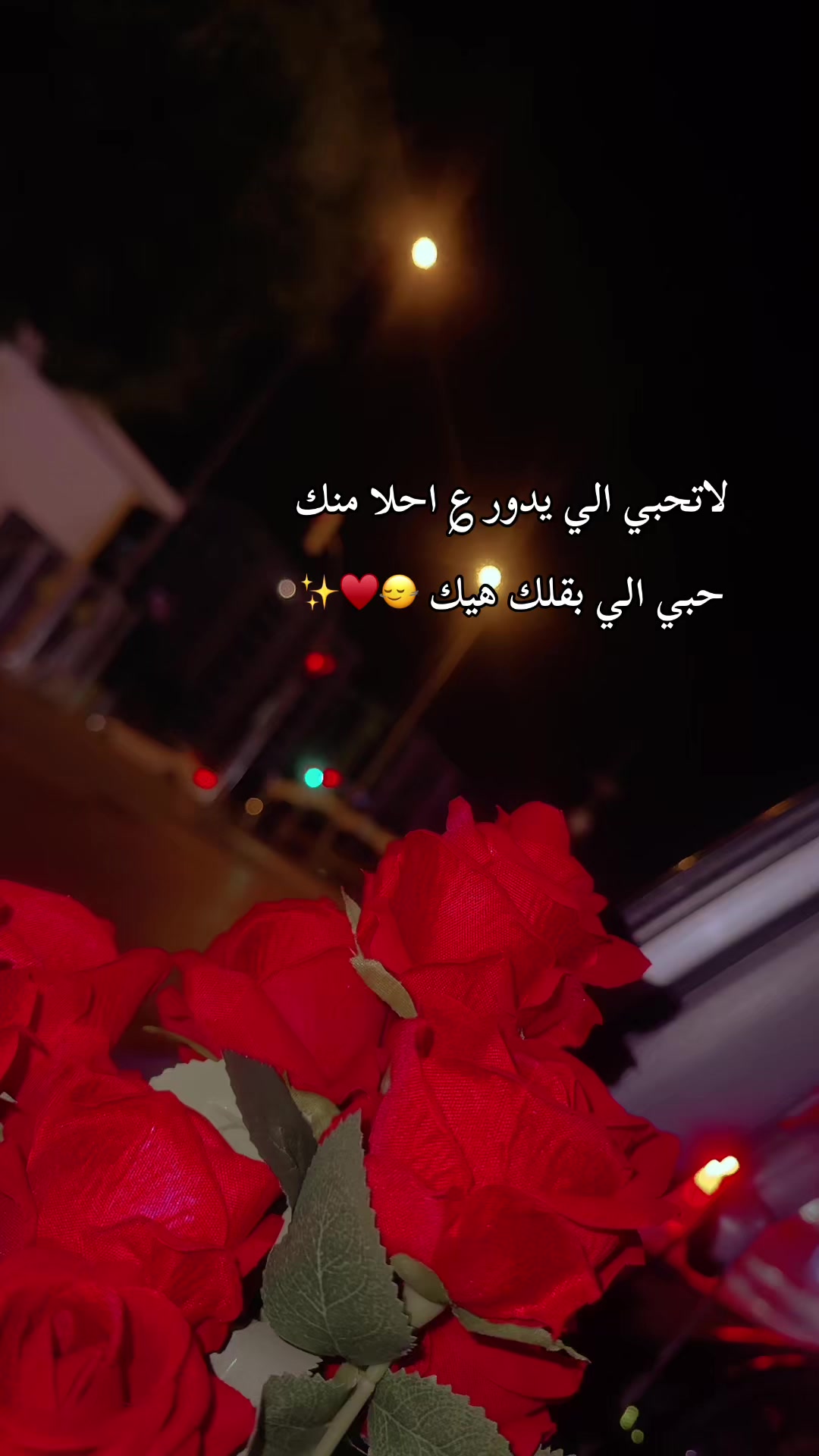 @﮼هبوشـة 🦋