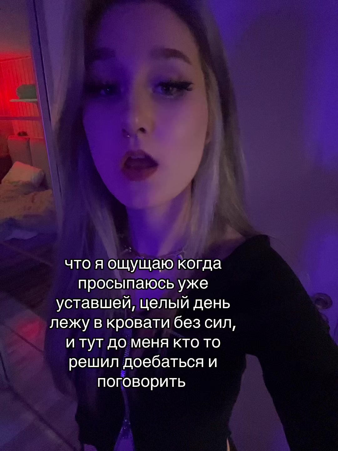 @Тгк- Evridzhi