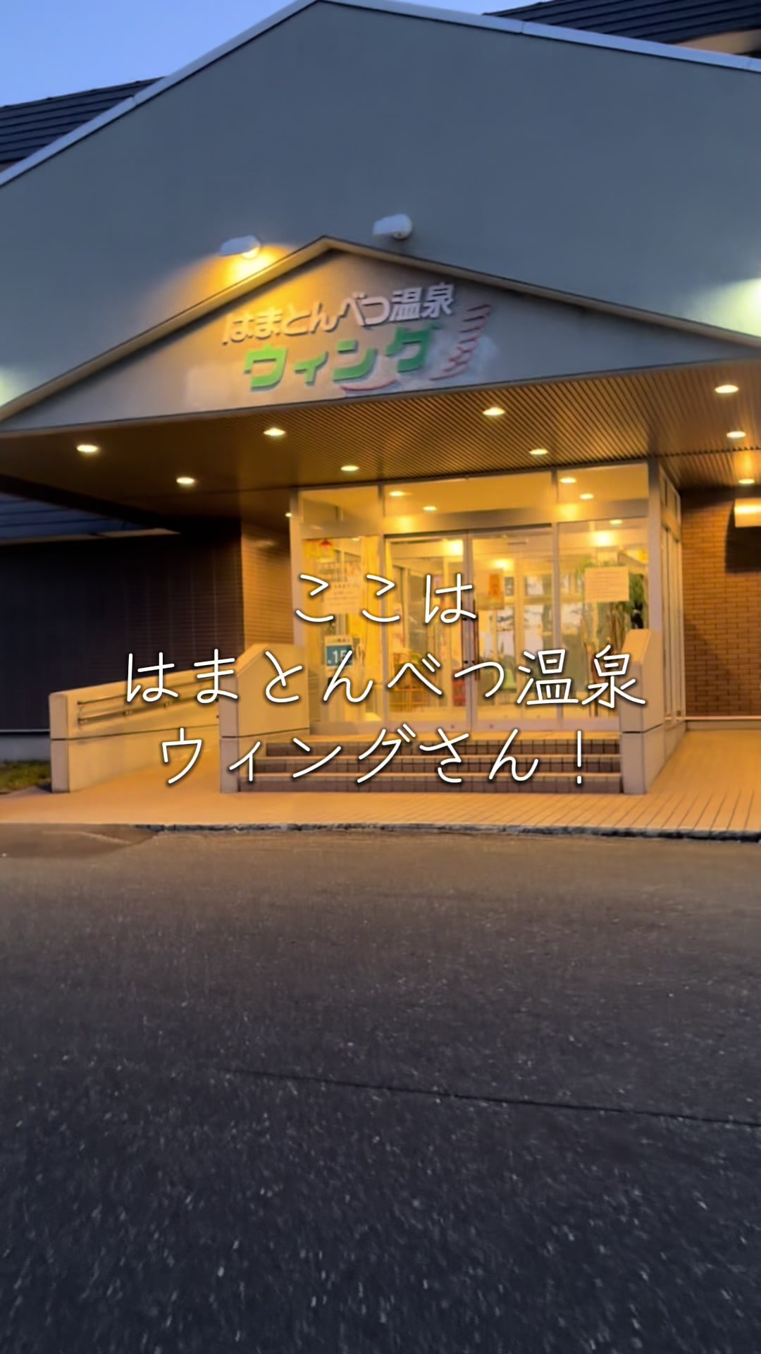 @みーなりーな