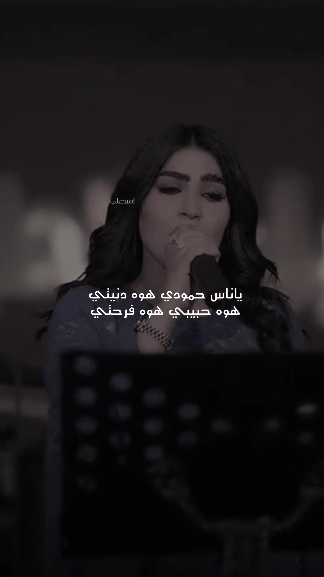@اميرعلي ✪