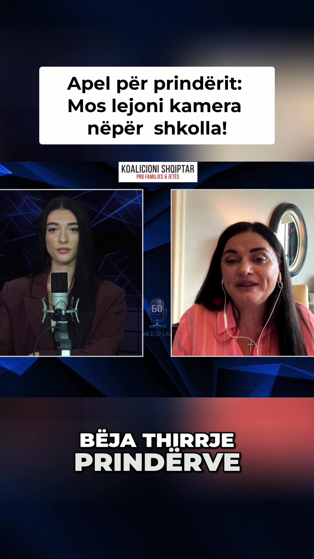 @koalicioni_i_familjes
