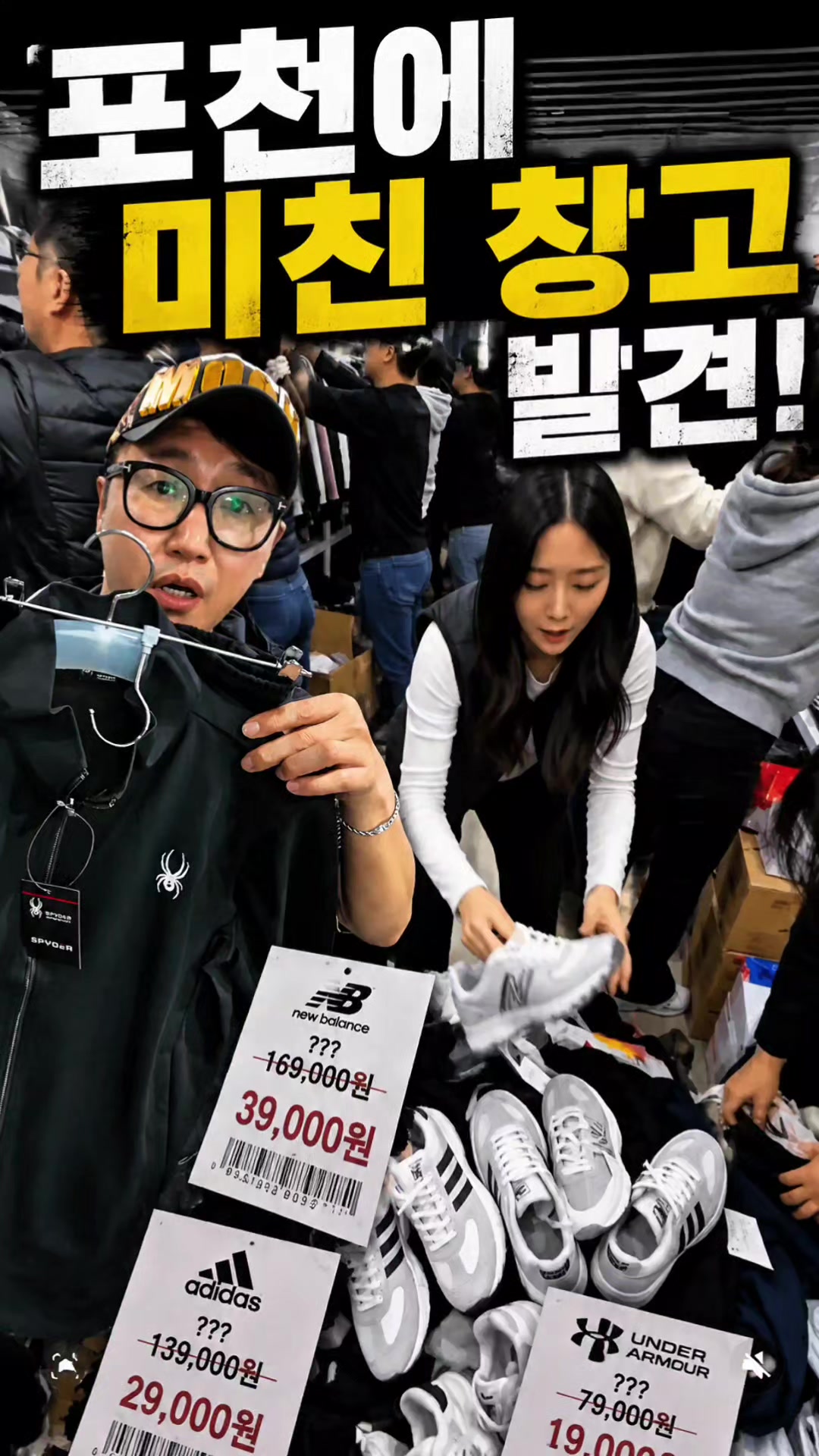 @해피문군