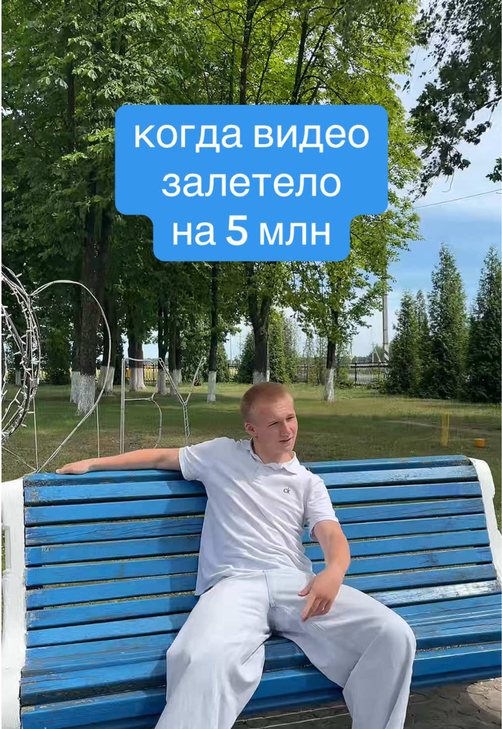 @Берёзовский колледж строителей