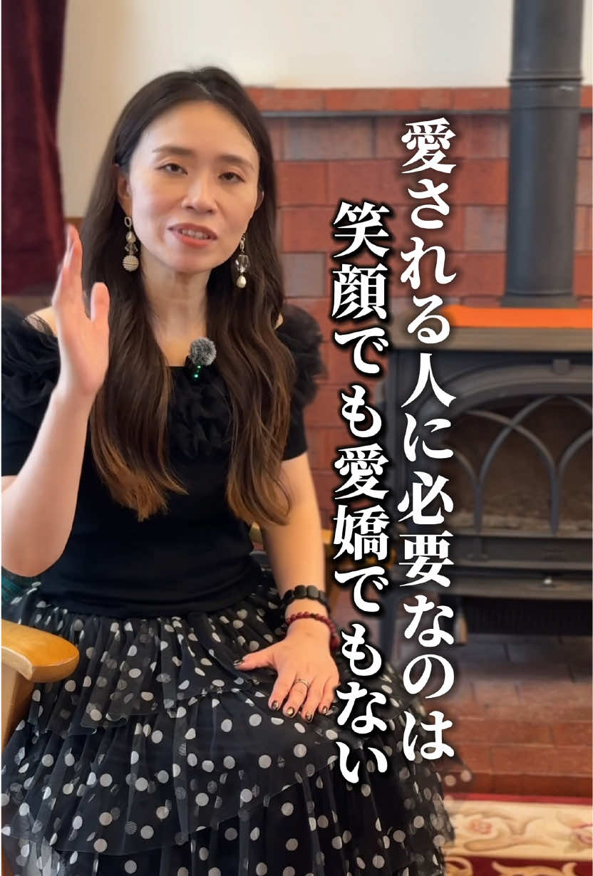 @えいこ⌇神オーラの先生