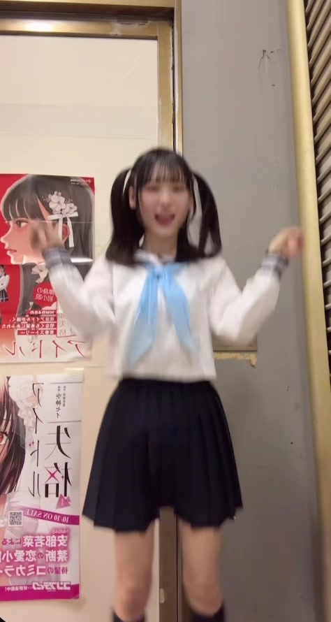 @新澤菜央