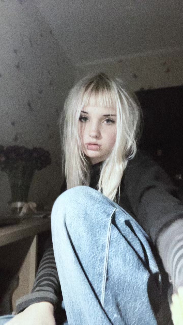 @душно