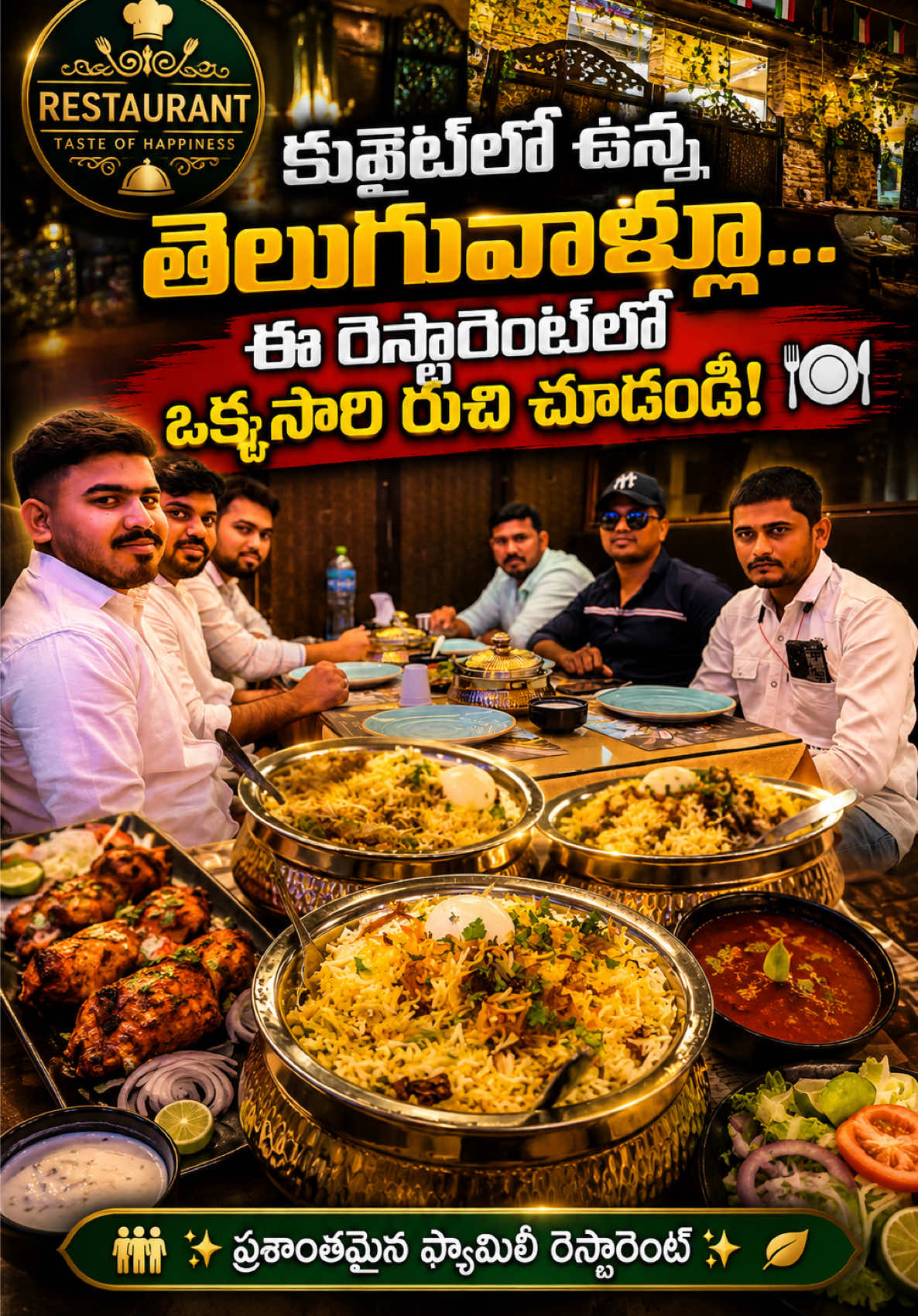 @Naresh_Ns