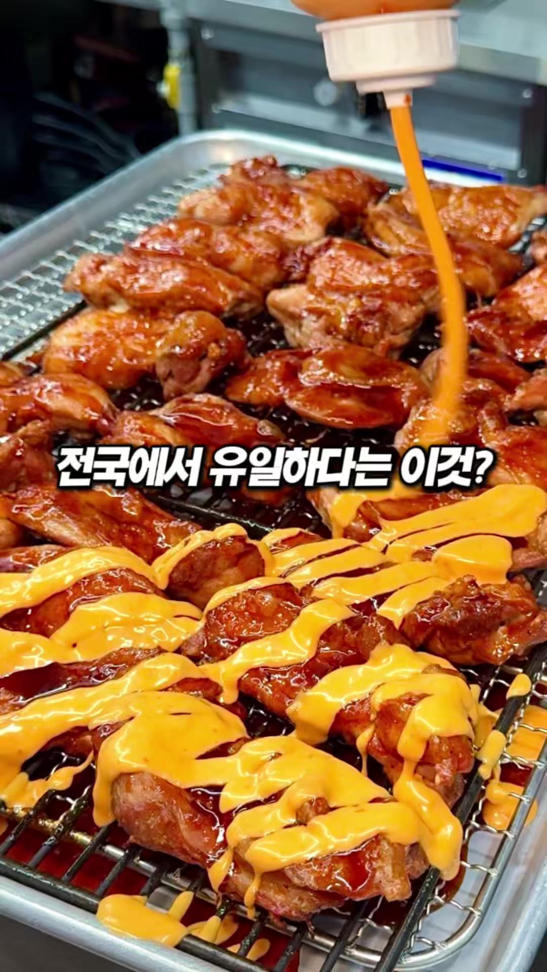 @몰빵
