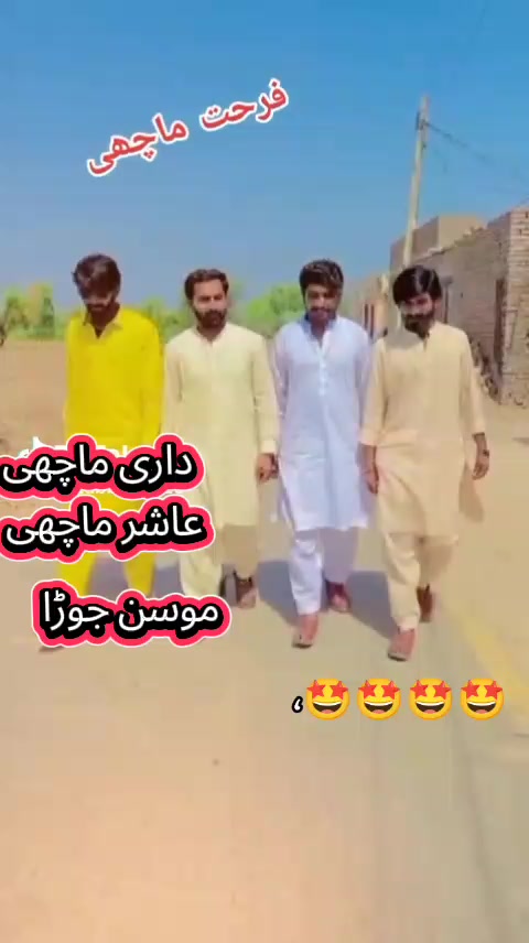 @حبدار علی ساہیوال الا