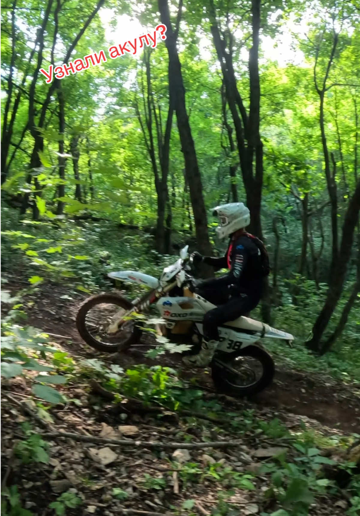 @Enduro_24Takta