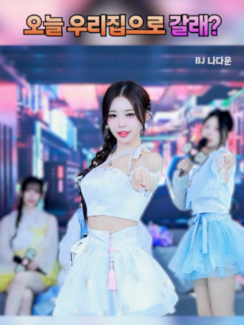 @인방저장소