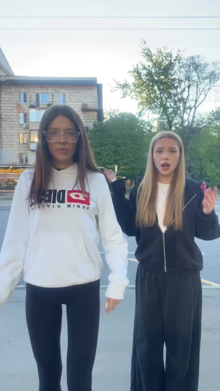 @вичка