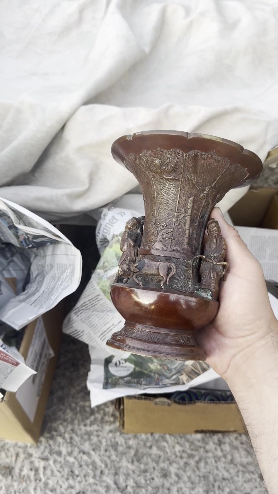@France Antique Centre