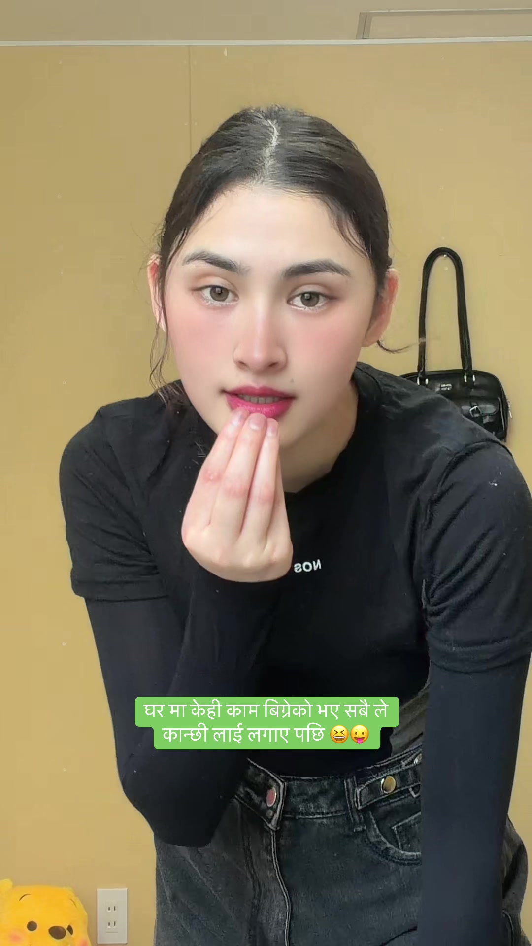 @bandanakc01🇳🇵