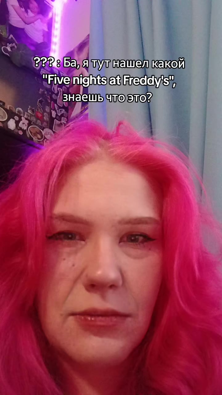 @азрапупля