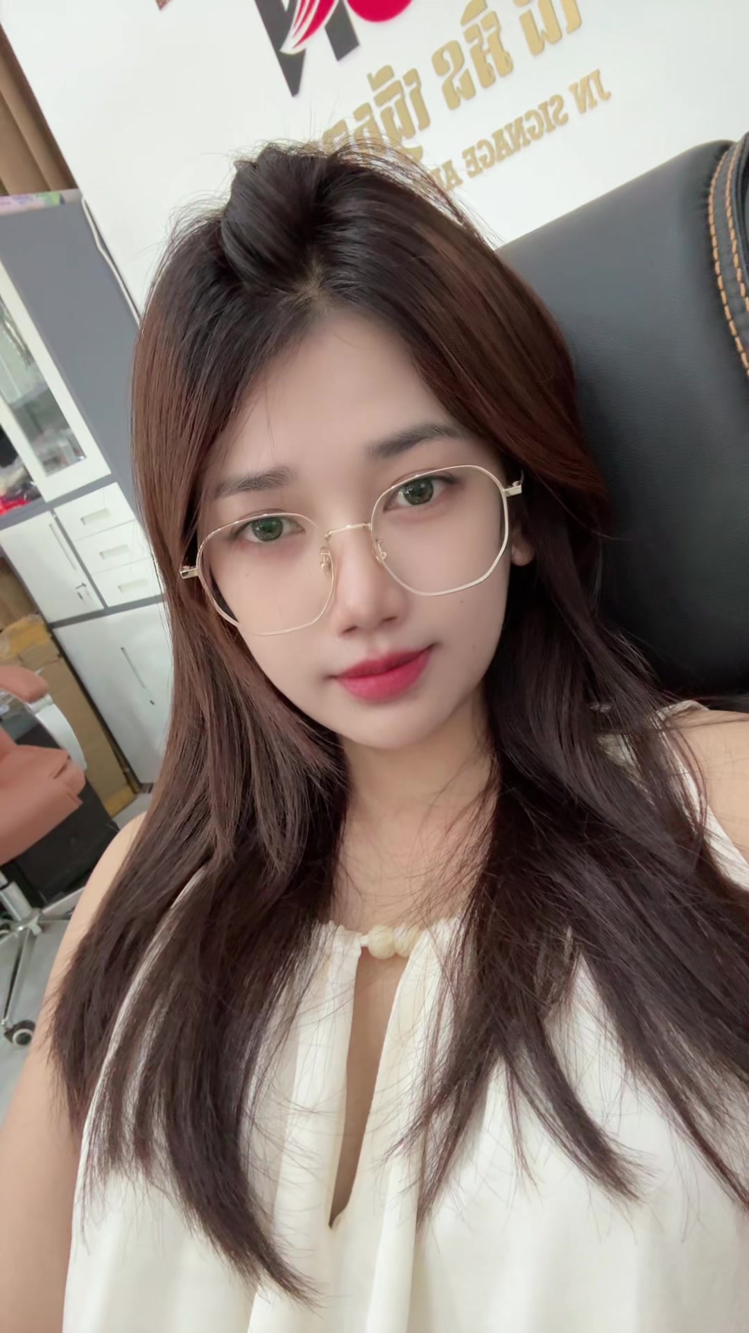@xiao mei ๐