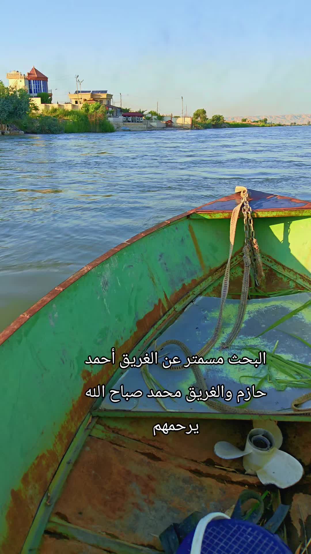 @المدرب عمار أمير التكريتي