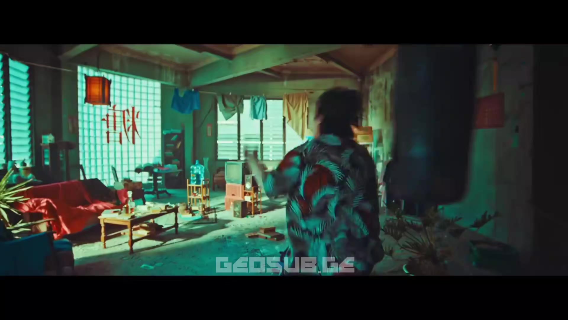 @GeoSub.Ge