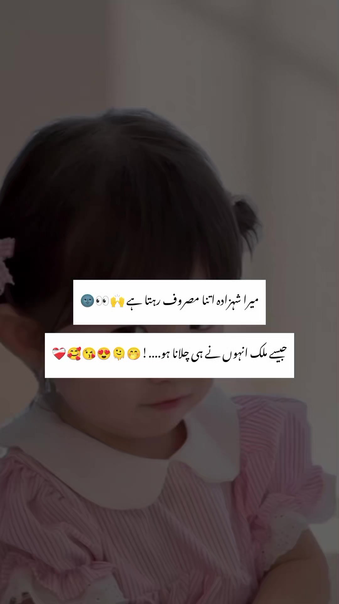 @Aymiii Uzair Qamar 😉