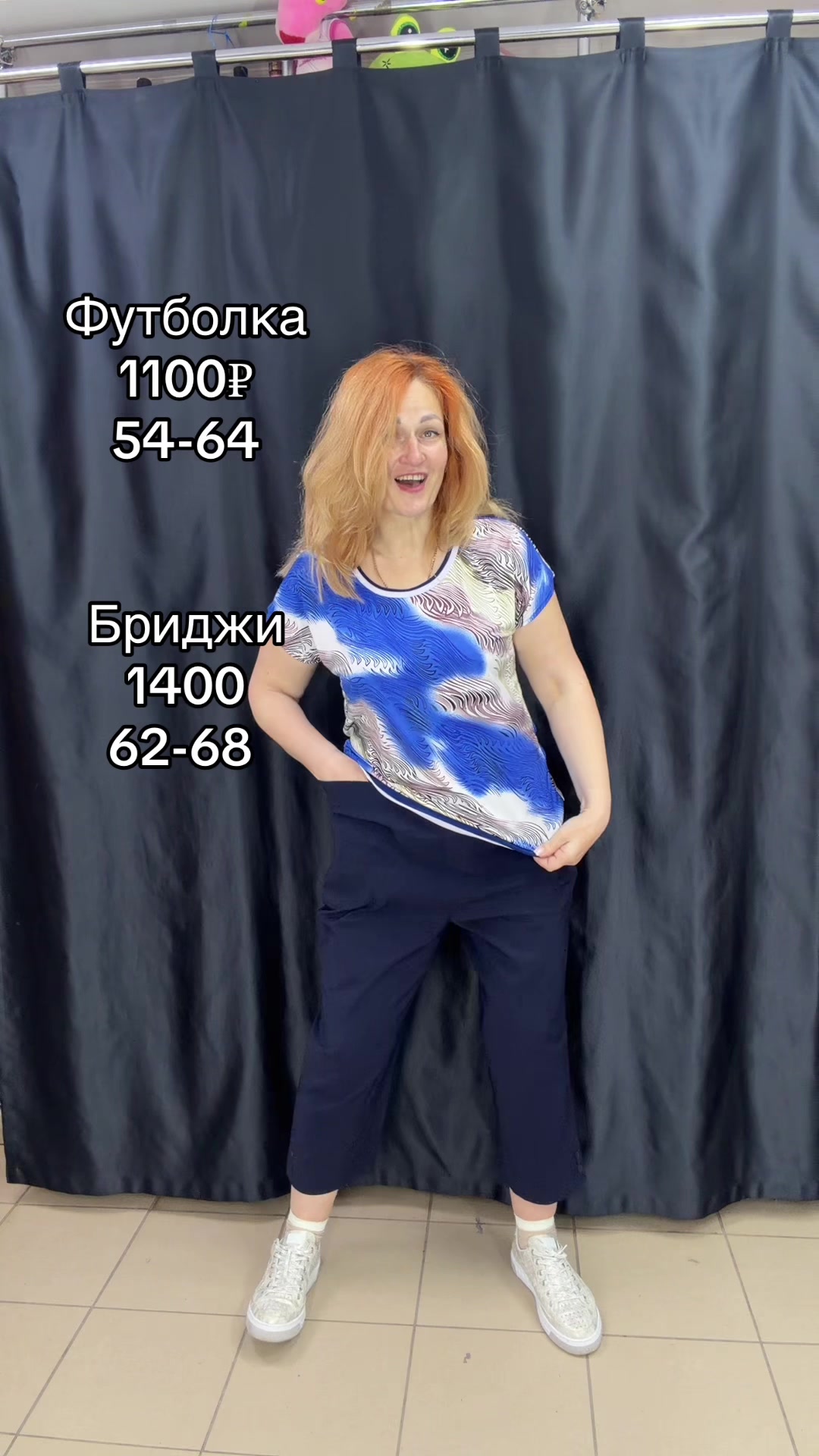 @Оксана Крятова