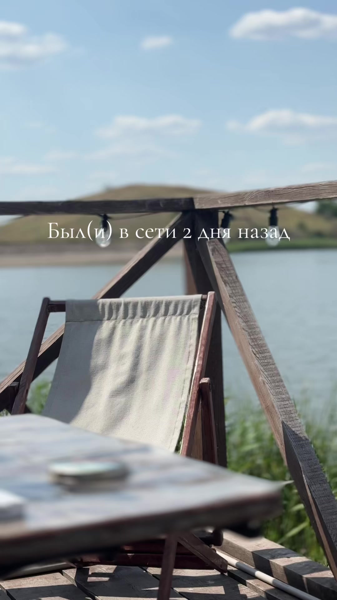@Вероника