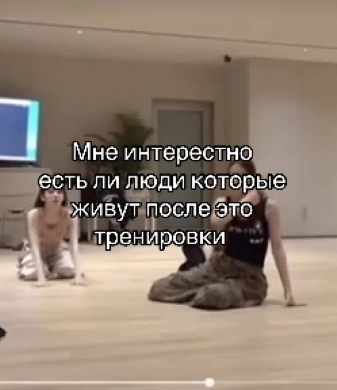@out_space_and_time