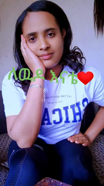 @መሲ 981ነኝ
