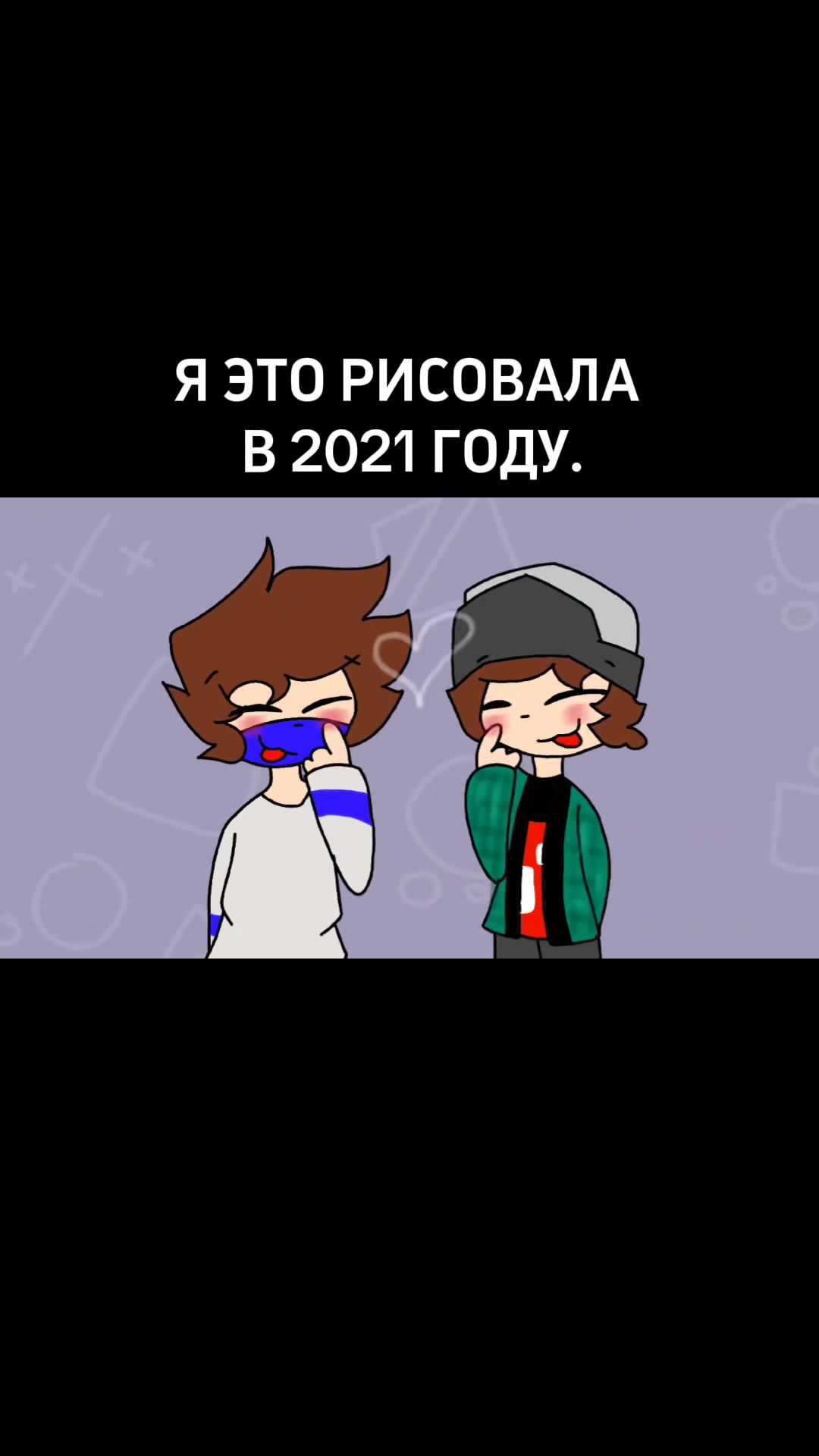 @s3rpantine
