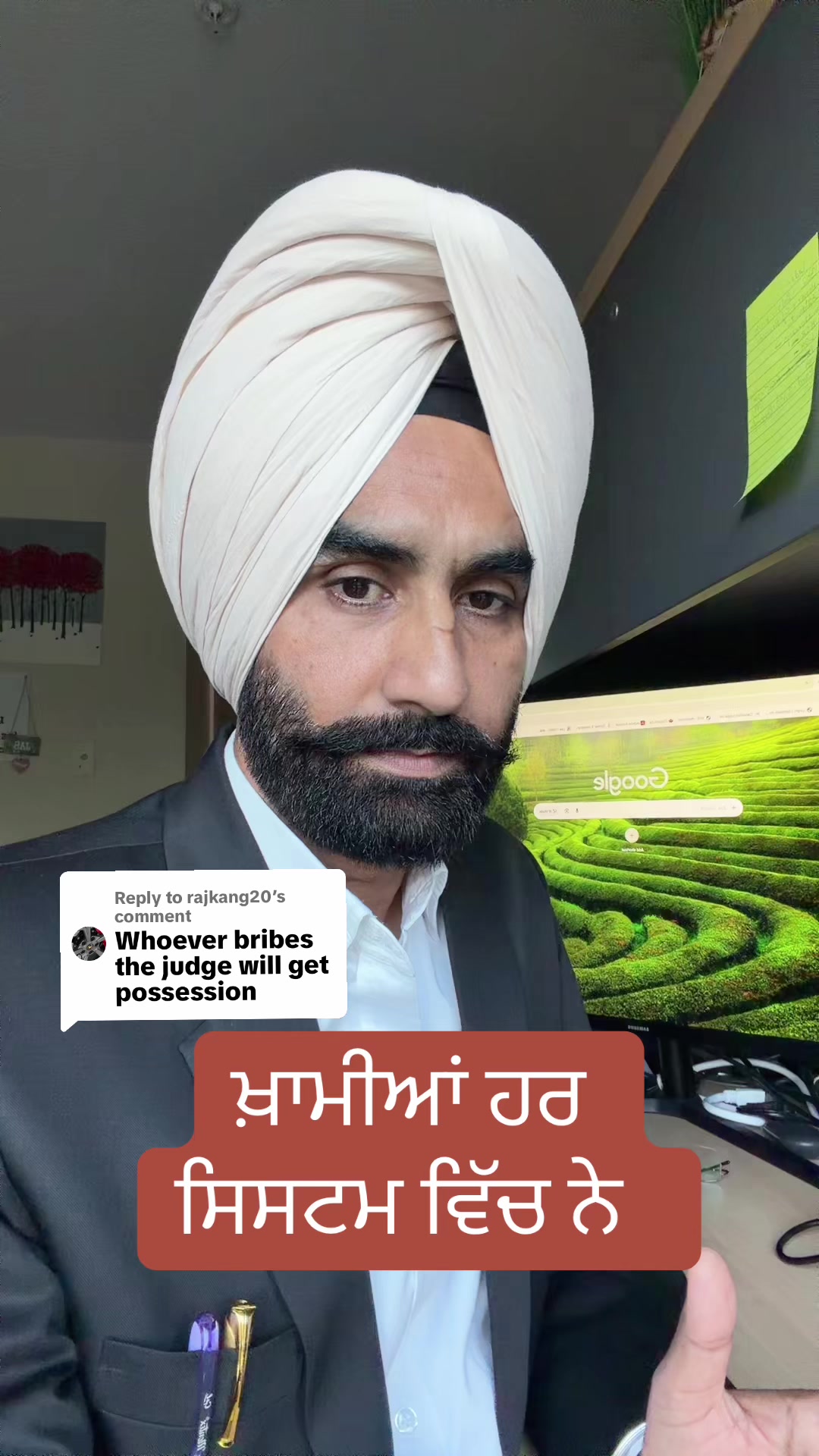 @Jaswant singh Advocate