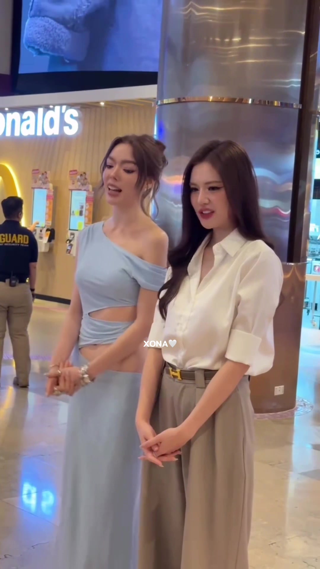 @แล้วแต่นะ