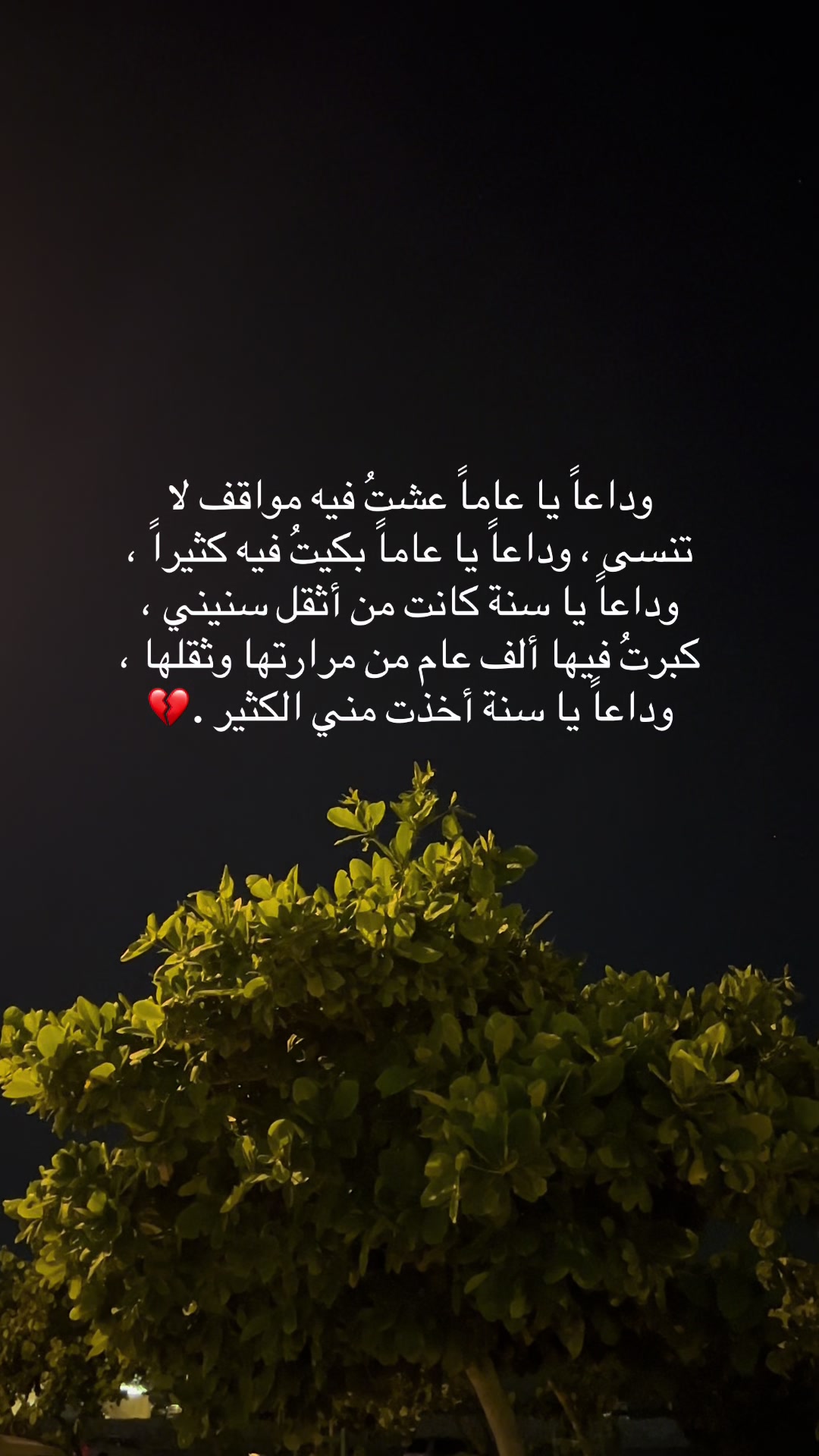 @💙