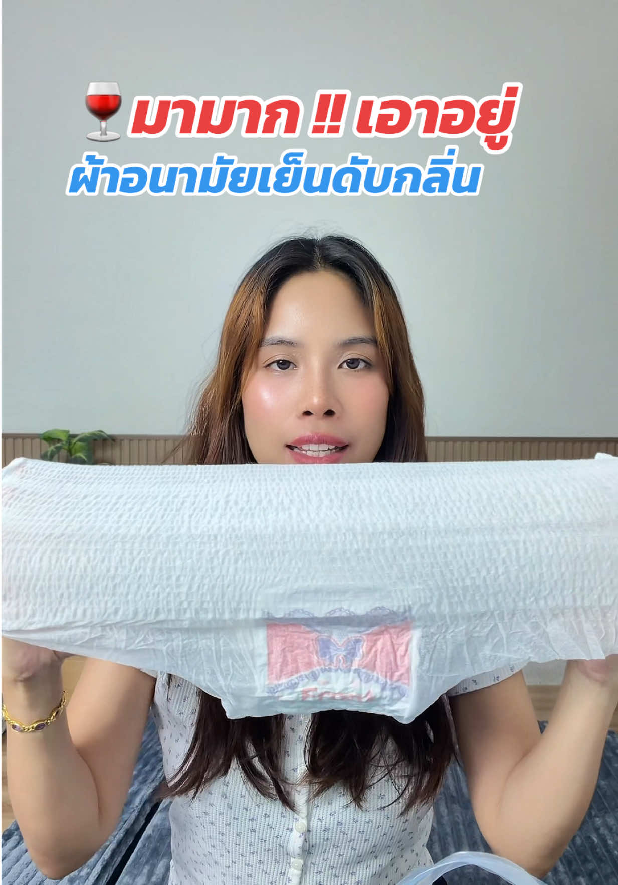 @แพรวาลูก2 (100K)