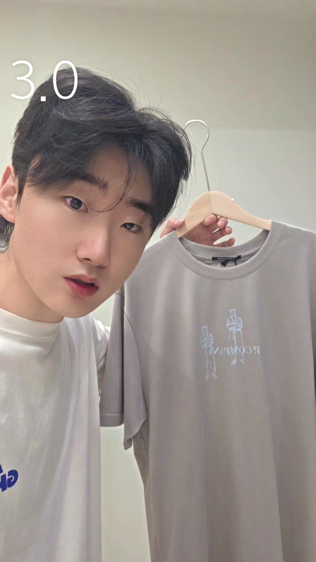 @떠리샵라방