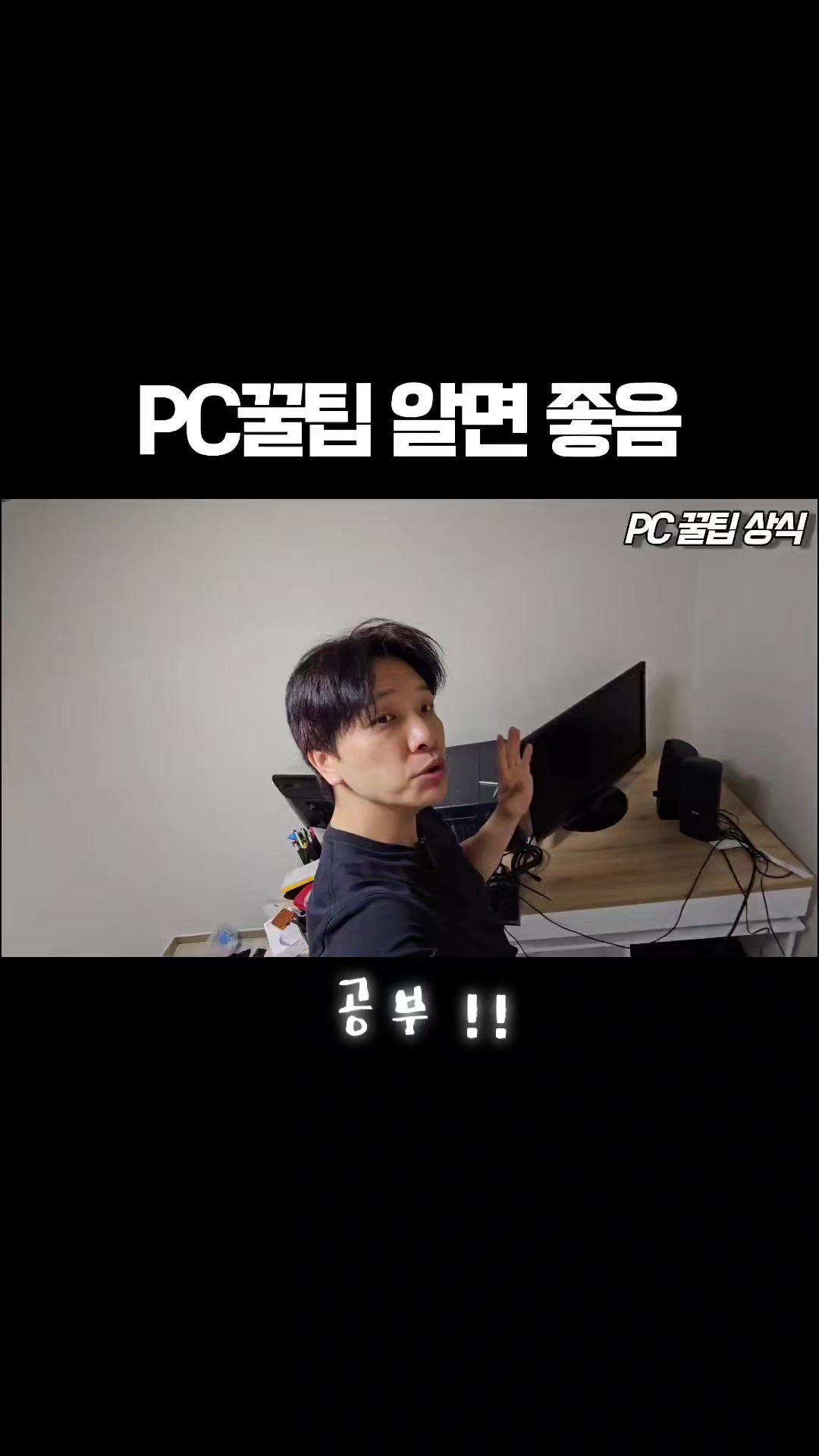 @리리꿀팁모음